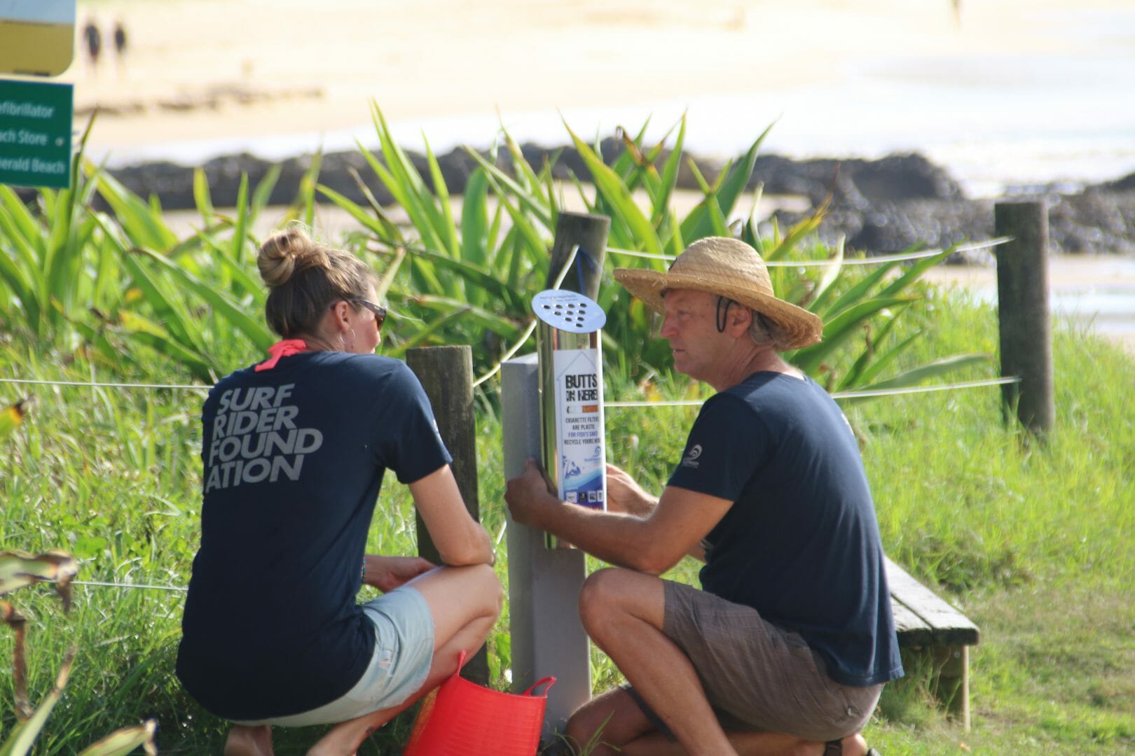 Hold on to Your Butt Coffs Coast Surfrider Foundation bin